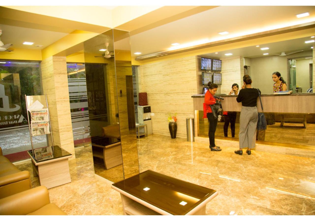 Ashok Deluxe Apartments, Marol Andheri East มุมไบ ภายนอก รูปภาพ